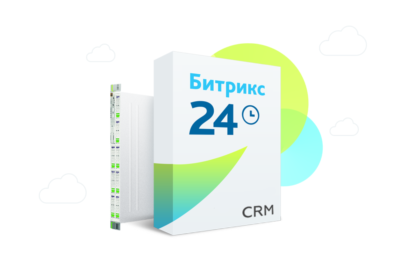 box_crm