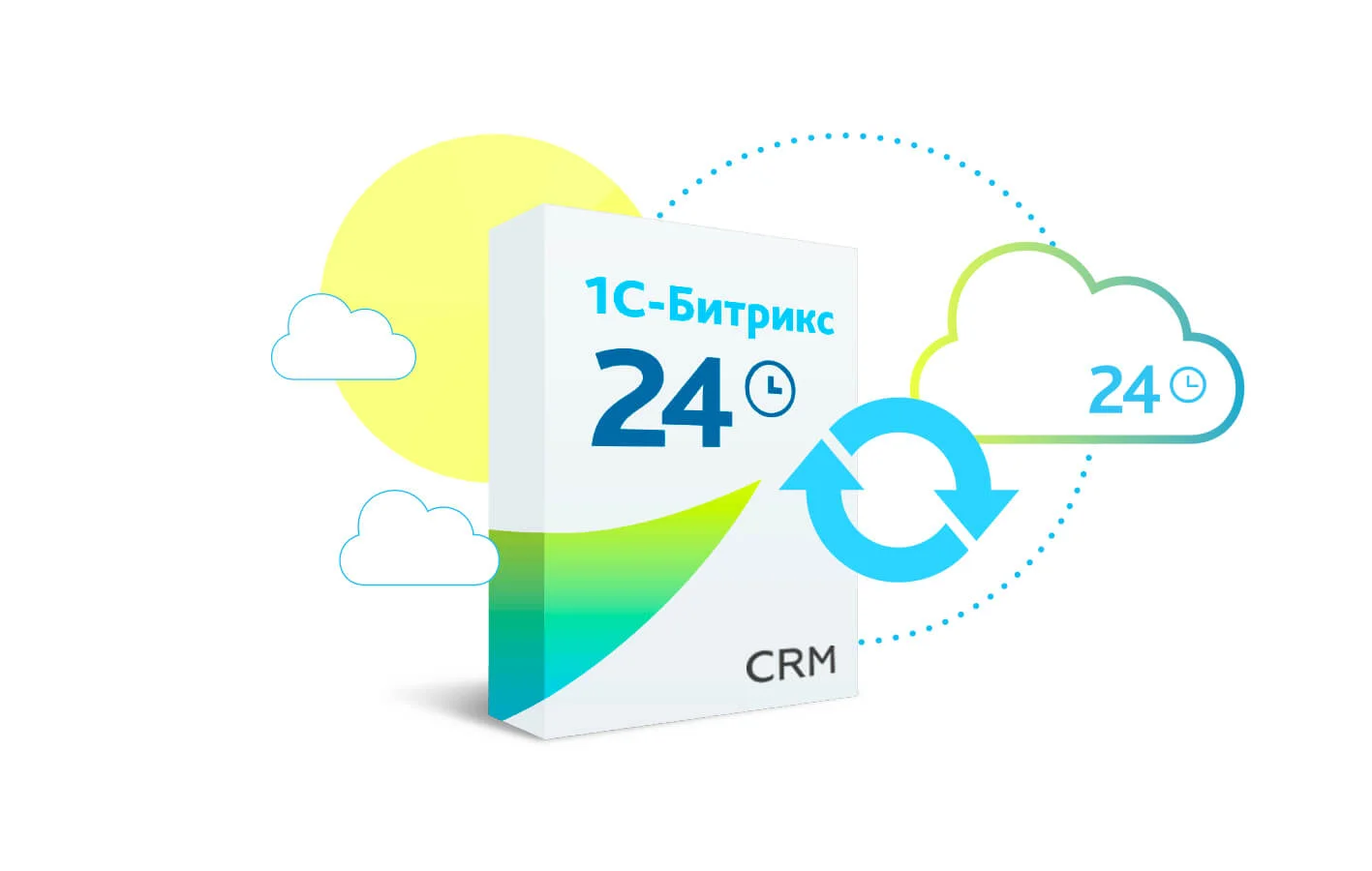 box1_crm12