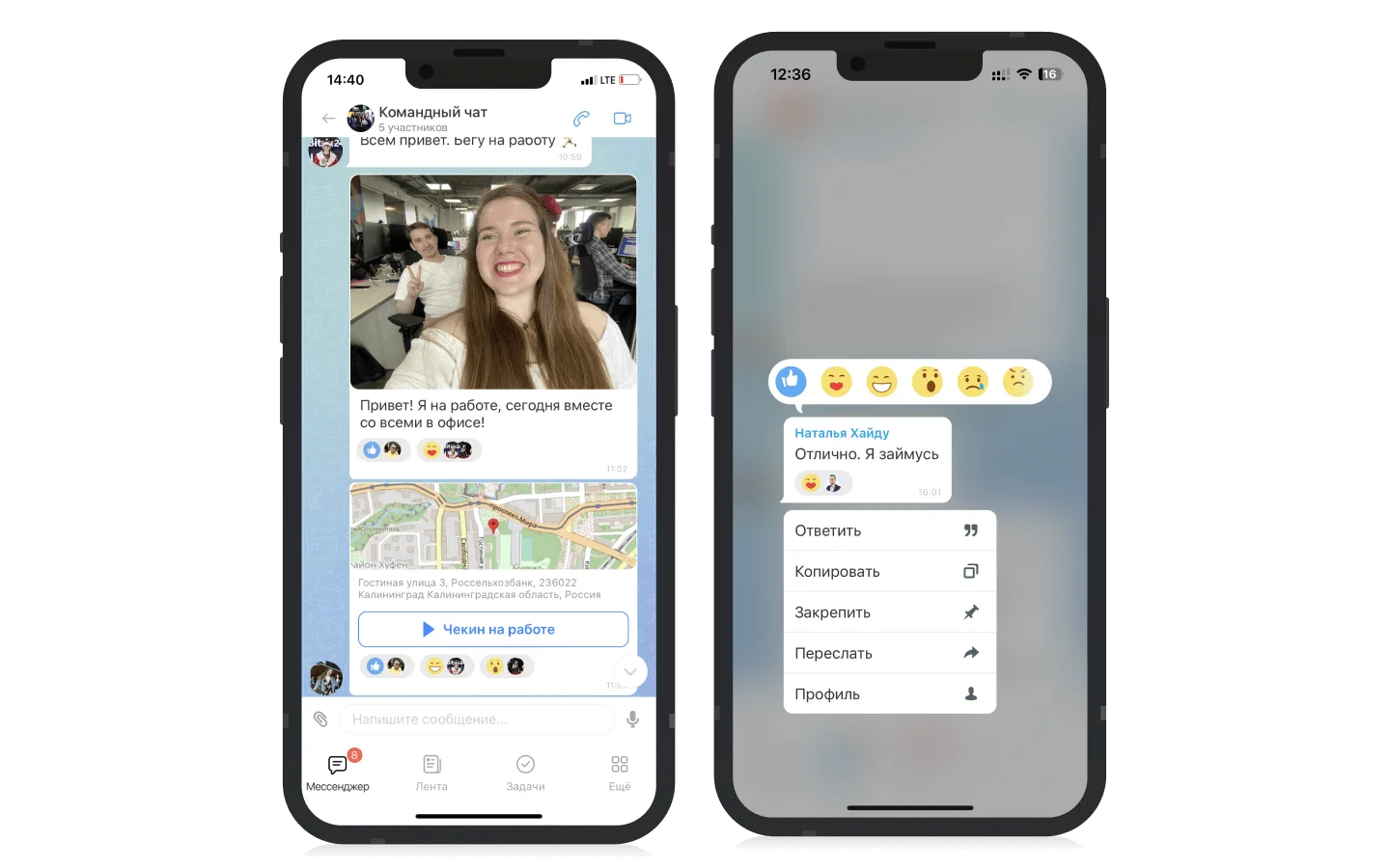 Нейрохимия на вашей стороне