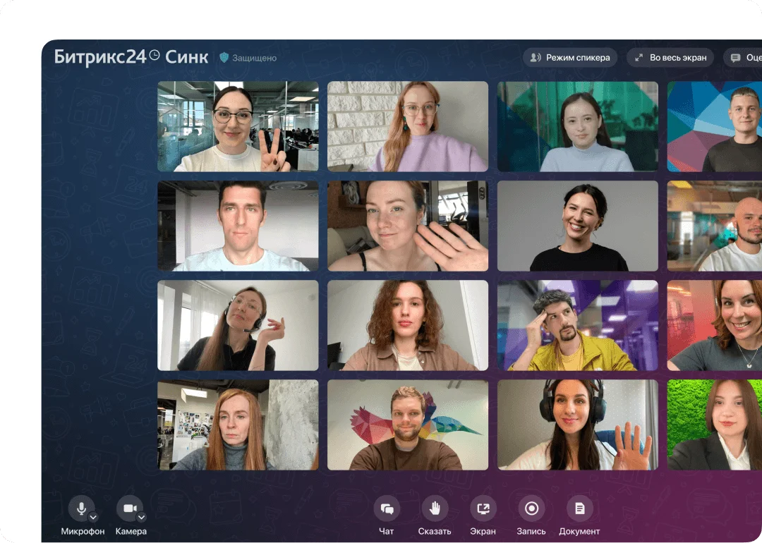 Высокое качество видео и звука