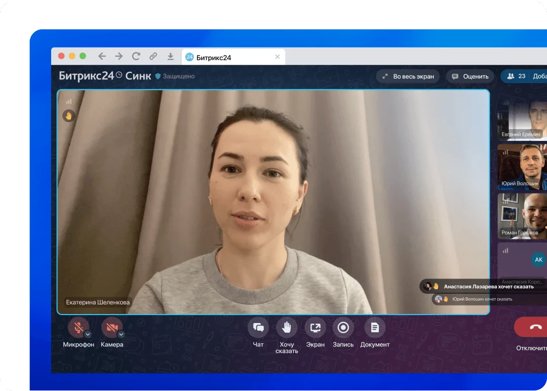 Безлимит по времени