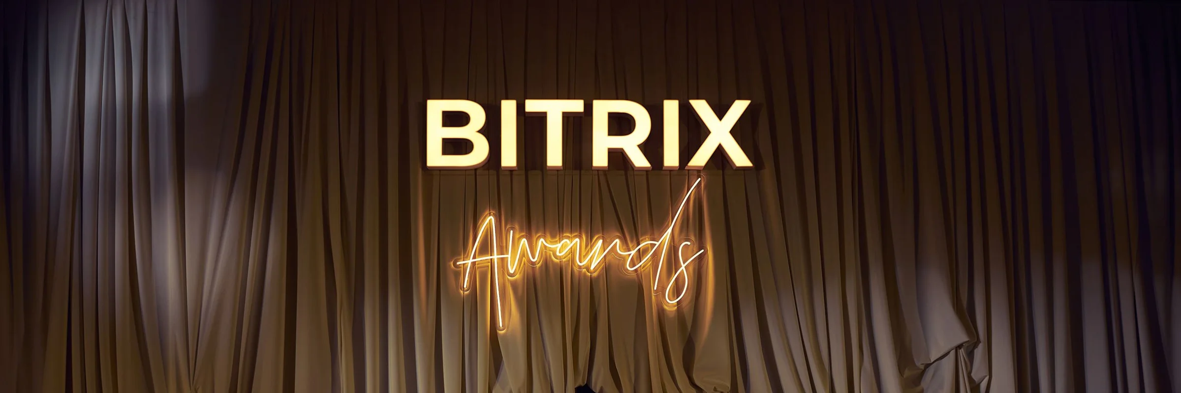 Bitrix Awards Central Asia 2025