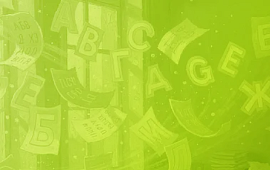 Как изменить заголовок страницы с каталогом в интернет-магазине